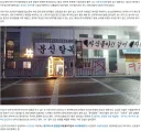 메가박스 신촌 9월21일을 끝으로 영업종료