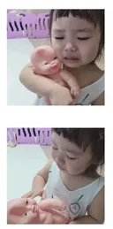 아빠가 실수로 딸 인형 밟았을 때