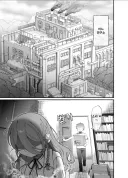 다우너 연구원(32)이 교복입은 manga