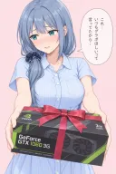 ai) 이런 누나가 그래픽카드 사주면 어떡함????.jpg