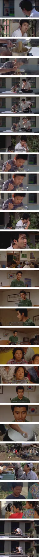 점심을 굶는 제자.jpg