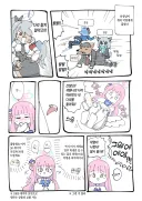 블루아카] 악령에 홀린 센세