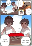 땅강아지같은 거유 태닝 보이시 소꿉친구.manhwa