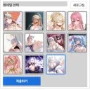 우와 썸네일 적용 편집탭 바뀌었네