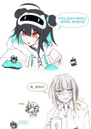 버튜버) 이터리 공식 버튜버 팬아트 ㅋㅋㅋ