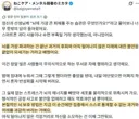 뇌에 가장 큰 피해를 주는 습관