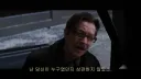 배트맨 닼나라이즈 명장면