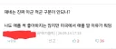 애플) 같은 편 구분 안되나???