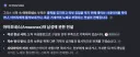 블리자드 아마존 남캐가 없는 이유