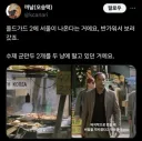 아직도 로케이션 촬영 개판으로 하는 서양의 영화