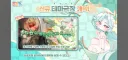 트릭컬) 벨리타 이격이 뭐 어쨌다는거냐