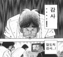 트릭컬) 오늘 하루만 갓겜충 발언 하게 해주라..