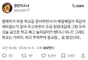 철 없는 엄마와 다소 어른스러운 어린이들