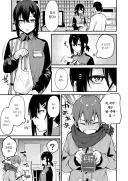 여자한테 100% 성공하는 고백 방법.manhwa