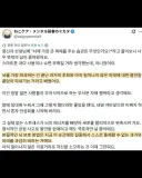 뇌에 가장 큰 피해를 주는 습관.jpg