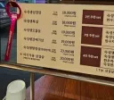 미식가용 삼겹살;;