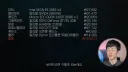 인방]알리 천원마트에서 산 18만원짜리 컴퓨터