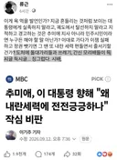 류근 시인 페북