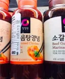 [실화]마트 식재료 코너에서 발기한썰 푼다