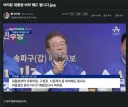 우와....다모앙이 잼통을 조롱하는 수준은 거의 일베 수준까지 왔네요.