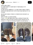 엄마가 신발 더럽다고 닦아옴