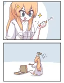 블루아카) 의자