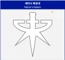 스타크래프트 신작 보고 새삼 ㅁㅊ놈들이란 걸 깨달음