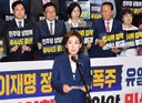 나경원, '용혜인 논란'겨냥 '준연동형 비례제 폐지법' 예고