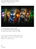 서버 관련 레니아워님 글