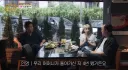 결혼의 필요성을 느낀 서인영.jpe