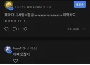 어머니 사망보험금ㅠㅠㅠㅠㅠ
