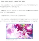 여자는 무엇이든 받아들이고 용서해주는 여신이 아니다