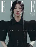 수지, 내 얼굴이 평범하고 수수해서 영화 속 감정을 대입하기 좋다는 말 들어