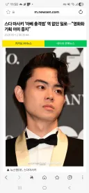 아베 총격범 영화화 근황