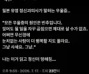 우울증 걸렸을때 개인적인 느낌