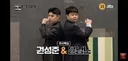 냉장고를 부탁해 추석 특집 스폐셜 게스트 ㄷㄷㄷ