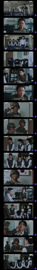 강스포)신병 4에 나온 지역민,양아치 고딩들 참교육 장면
