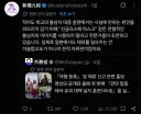 얘네는 테러훈련할때 특정 인종/민족 스테레오를 넣으면 안되는 이유를 모르는건가