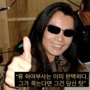 개발자 “캐릭터는 완벽한데 니가 똥손인걸 어쩔티비ㅋㅋㅋ”.jpg