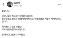 민새는 TF 페티쉬가 있다는거에 500원 겁니다.