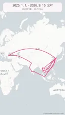 구글 타임라인 백업 안해둔거 아깝네요