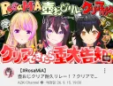 버튜버)누구 게임픽인지 투명하다 투명해