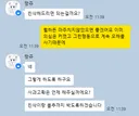 전남친 로게입니다.