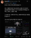 인간의 광기를 보여주는 초파리 뇌 신경망 활용 근황