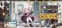 소녀전선) 이거 봐라