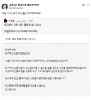메가박스 신촌점 없어진대!!??:그럼... 거기 살던..