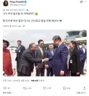 대충 시진핑이 인도에 와서 점심시간 전에 귀국했다는 짤