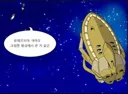 웹툰 작가 하니간 생각난 레전드 작품