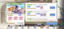 프리코네) 나 이거 지금 알았어...