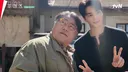 송강 실물 어떻길래…고창석